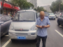 斑马线不礼让、乱穿马路，十堰交警曝光10人