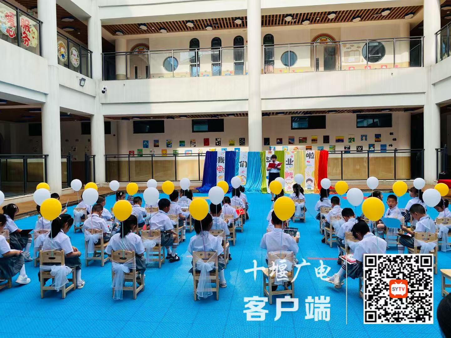 微信图片_20250701204616