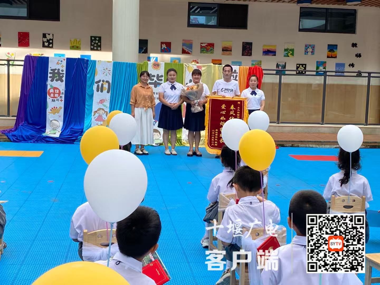微信图片_20250701204620