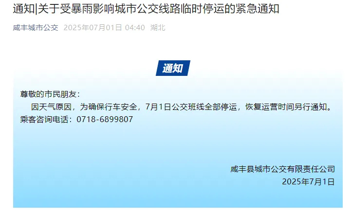 640_wx_fmt=png&from=appmsg&wxfrom=5&wx_lazy=1&tp=webp