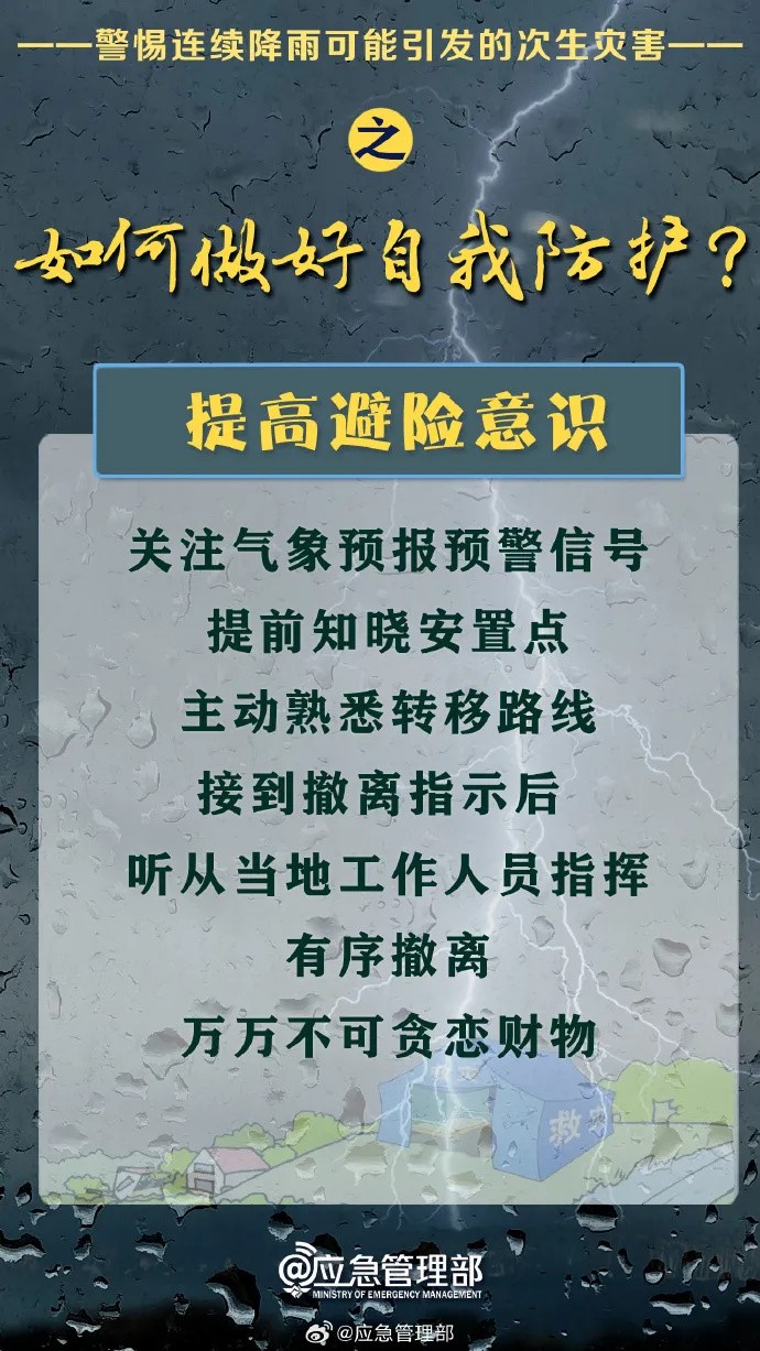 640_wx_fmt=jpeg&from=appmsg&wxfrom=5&wx_lazy=1&tp=webp (2)