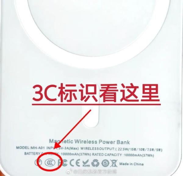 5f275a0a-6f88-474d-847f-447710acb49a