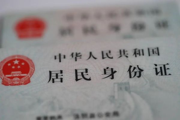 6468d04081131283a101399edec189c0