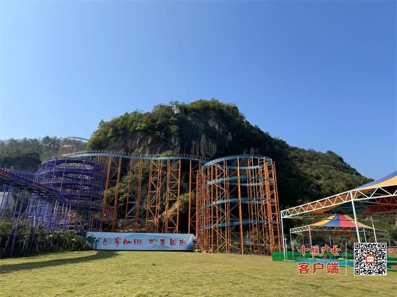大石门2