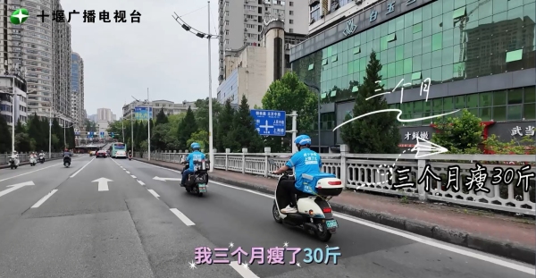 微信截图_20250702095323