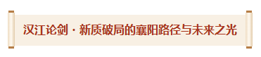 d5398697ac0c42041de0bf5daadf5b27