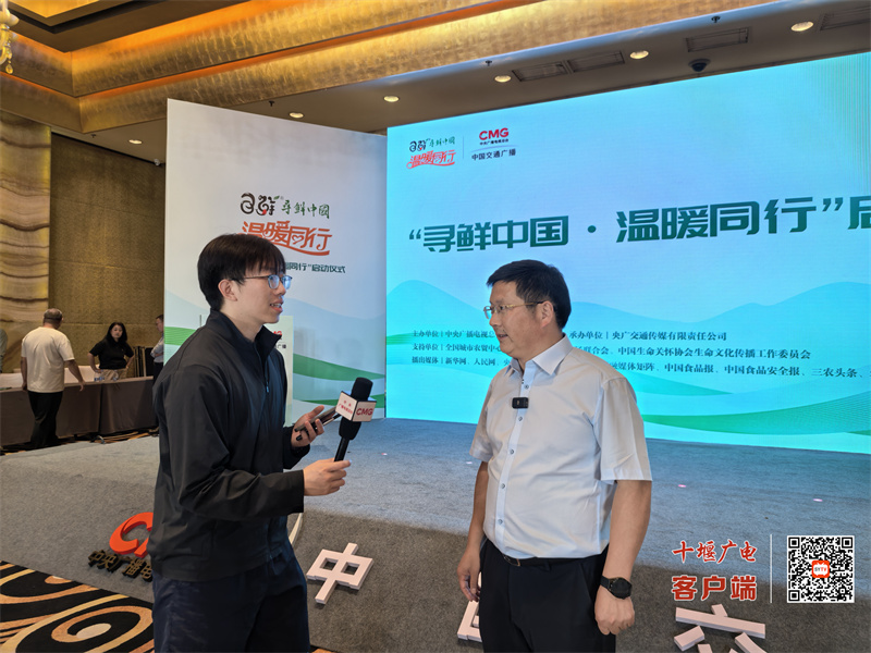 微信图片_20250702165924