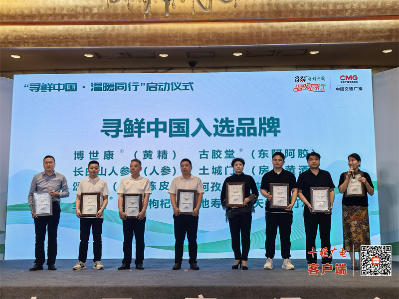 微信图片_20250702165927