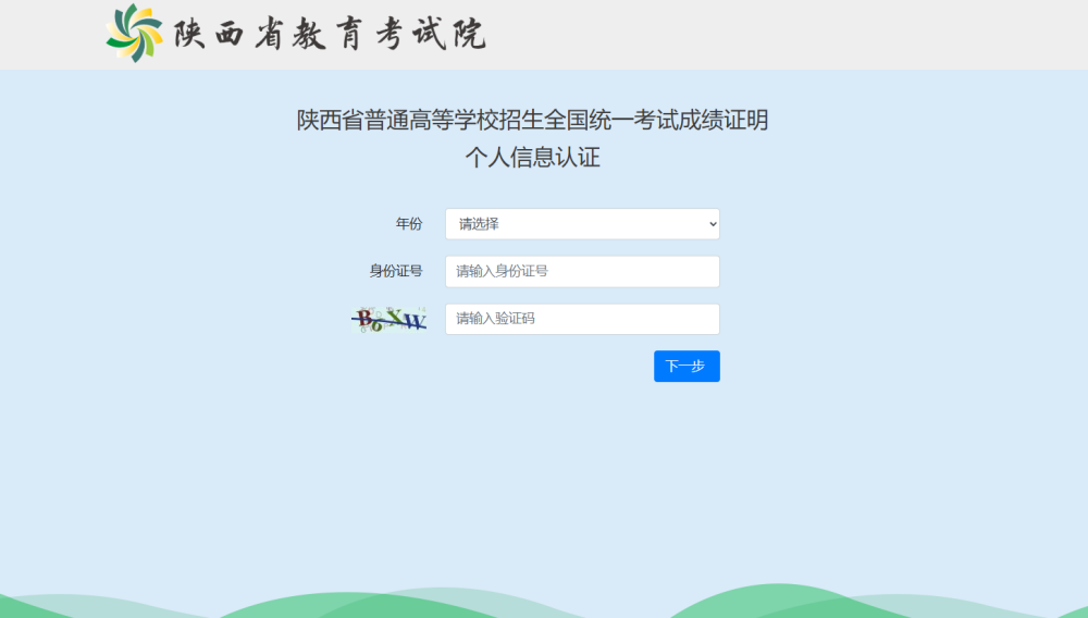df25f49d278a49bf9e401272874a909a