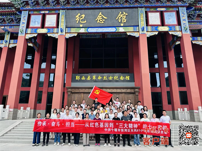 微信图片_20250703071411_副本