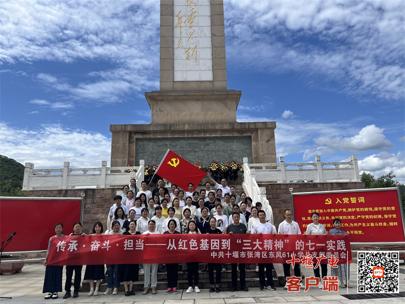 微信图片_20250703071405_副本