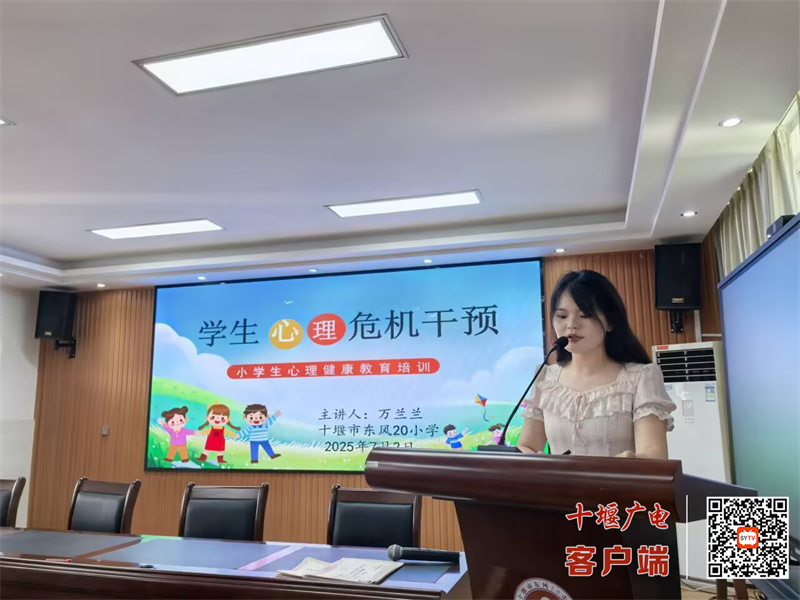 微信图片_20250703071843_副本