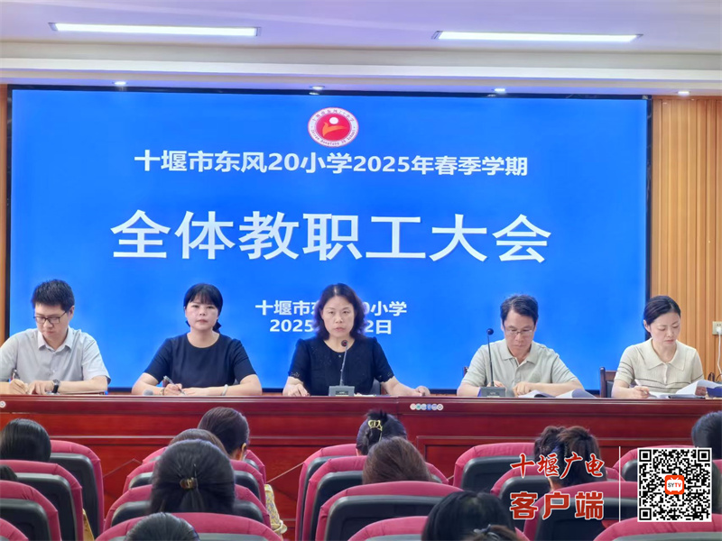 微信图片_20250703072137_副本