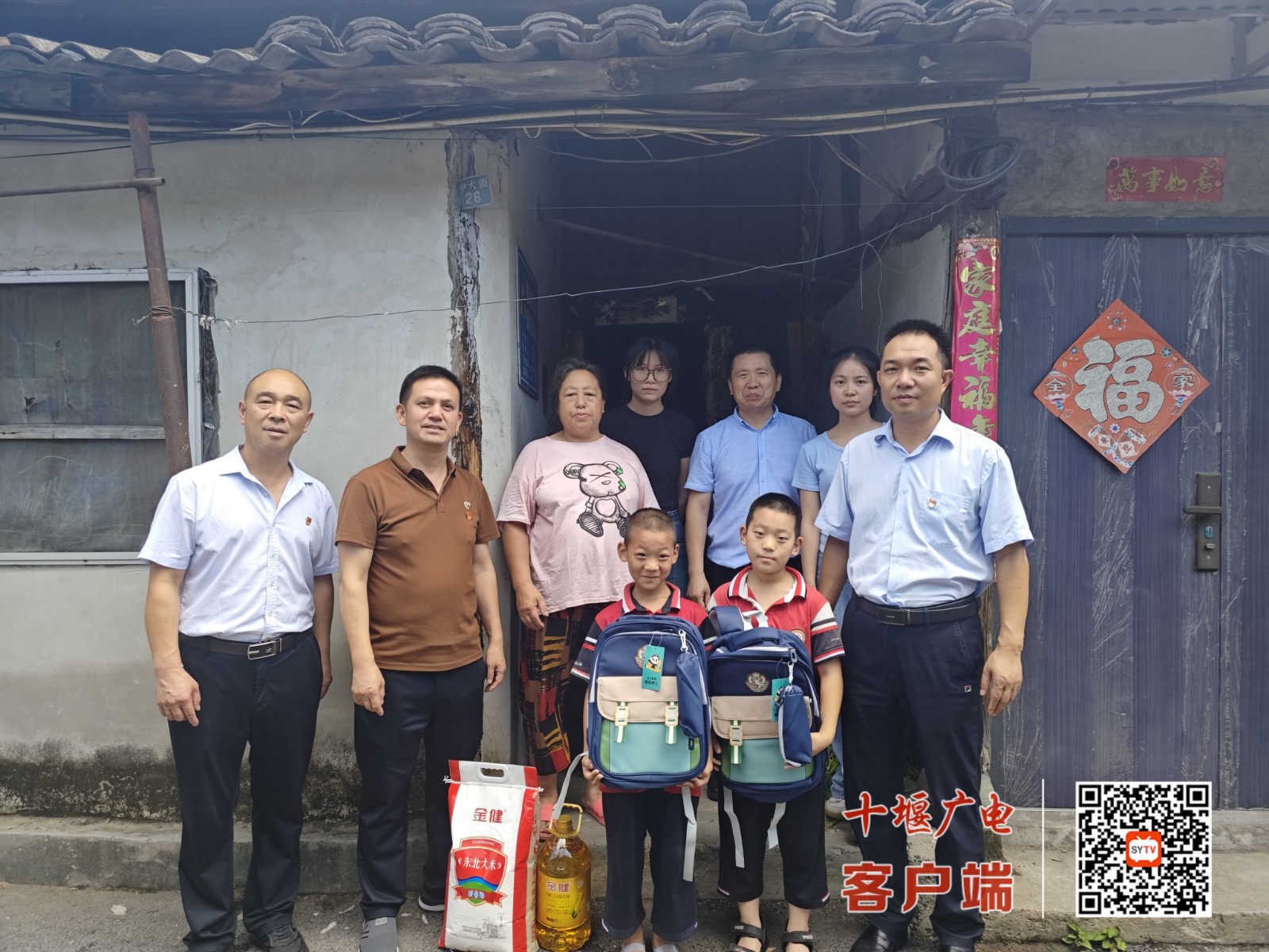 图片1