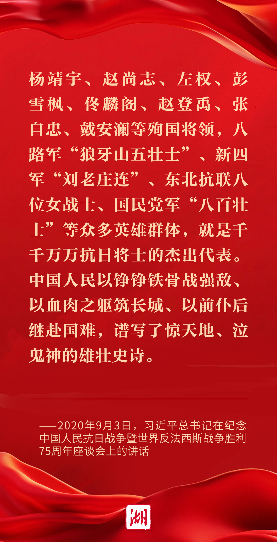 79989316-c805-4c08-823a-32a6ee827f57