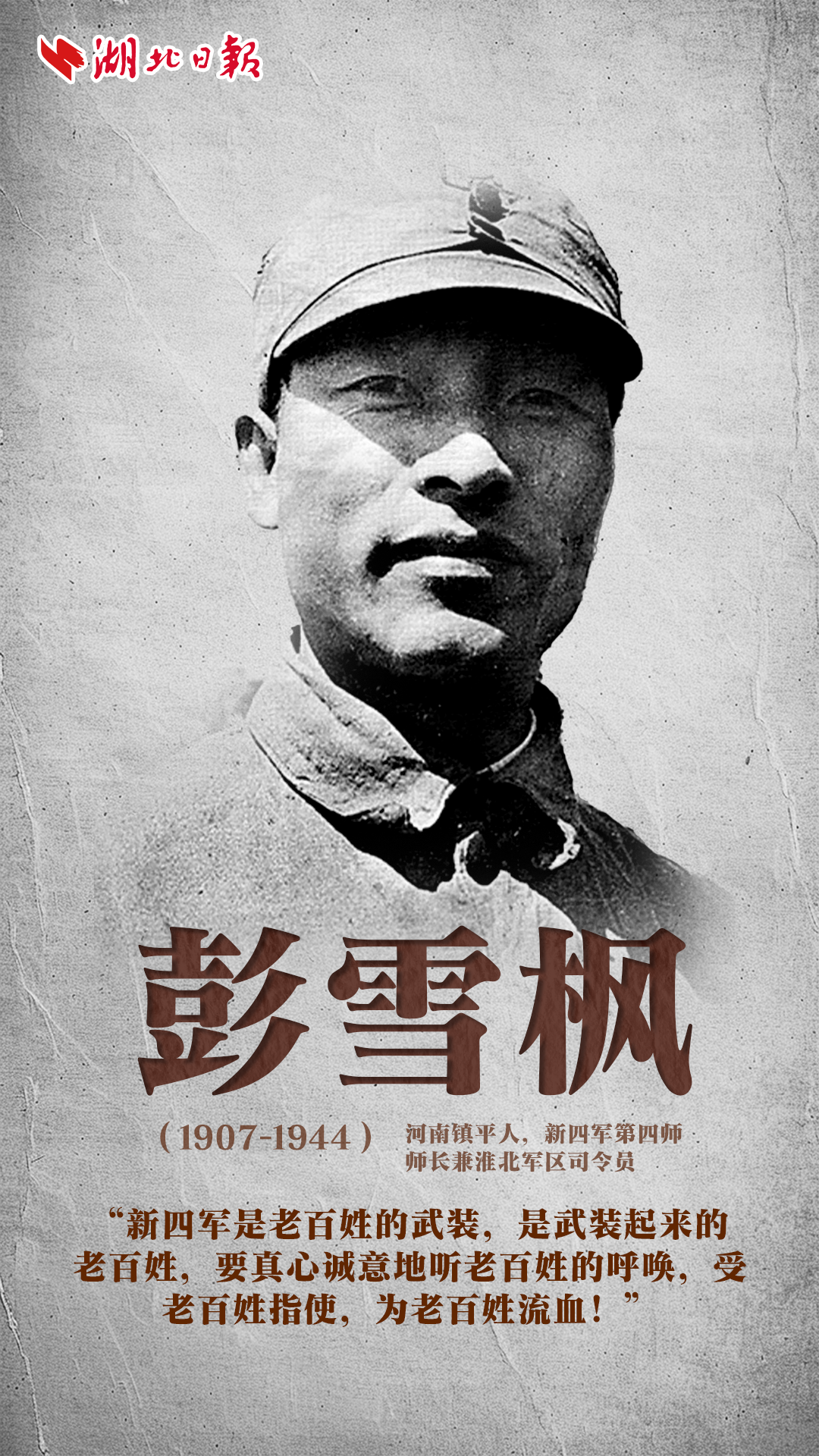 4a5f5166-0d5d-4f5e-91b8-7fbb8da8ad2f