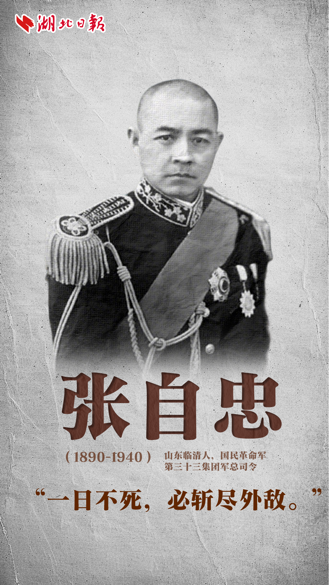 9da1894f-ead2-44b2-ade0-931d78988c04