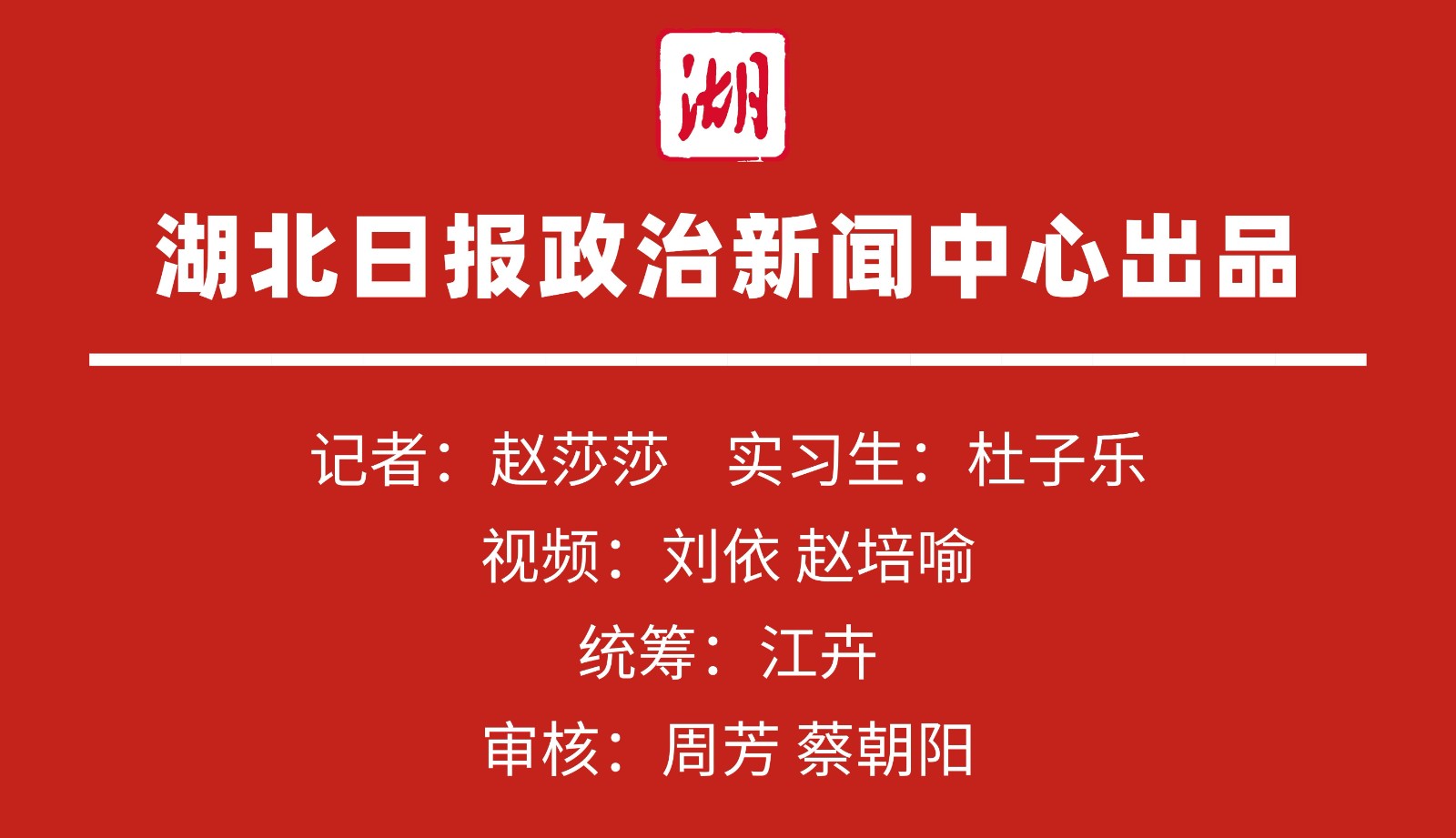 d363b773-cddb-4894-8db8-c776c10809e0