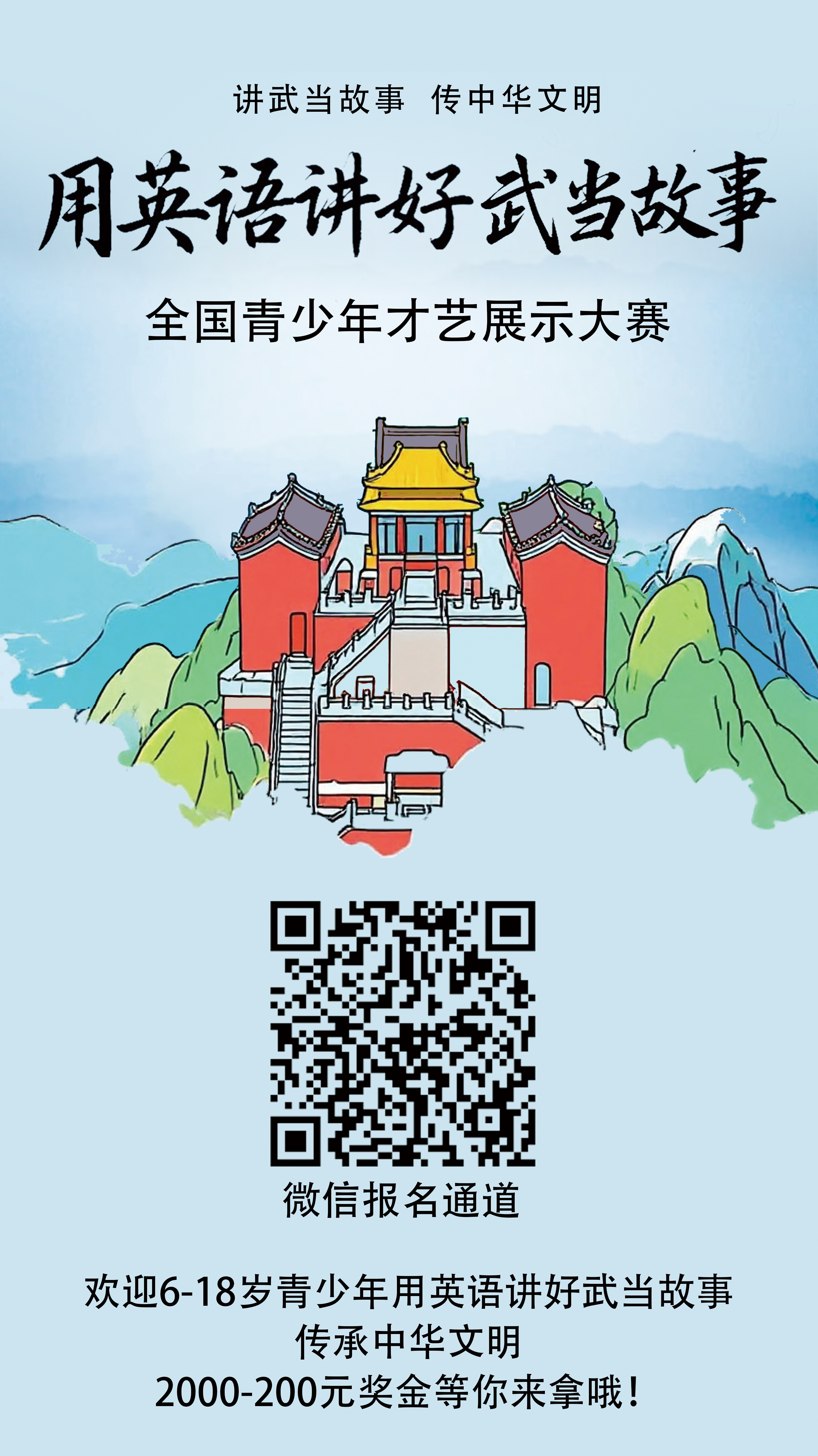 图片4