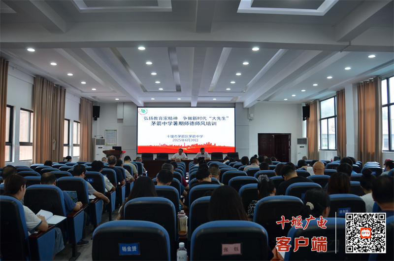 微信图片_20250703151201_副本