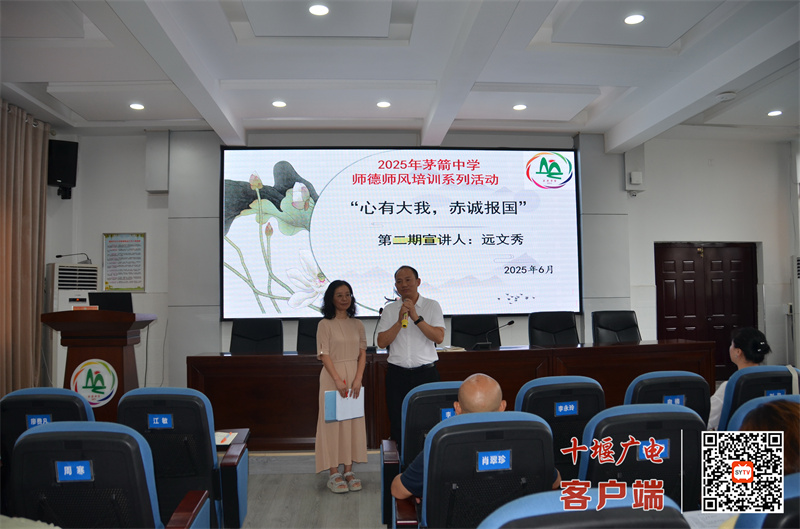 微信图片_20250703151206_副本