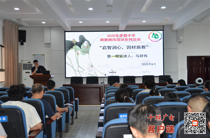 微信图片_20250703151210_副本