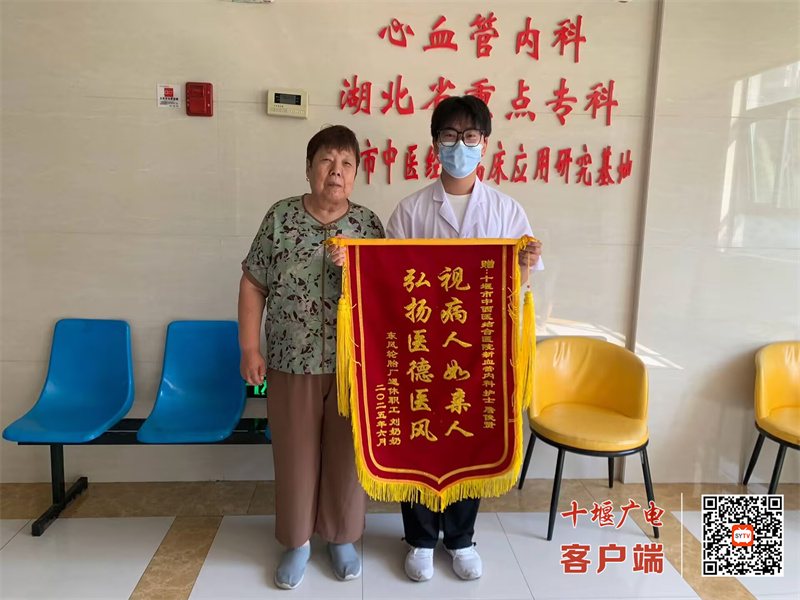 微信图片_20250703152012_副本