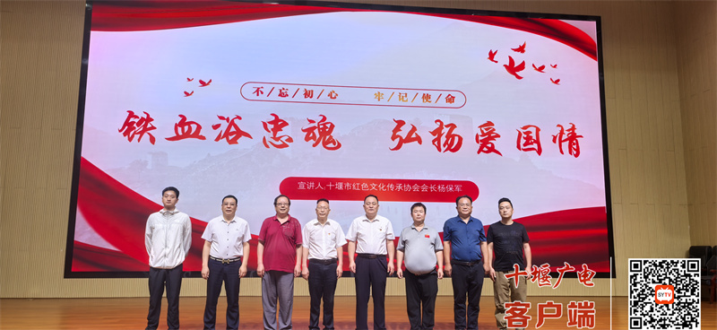 微信图片_20250703162505_副本