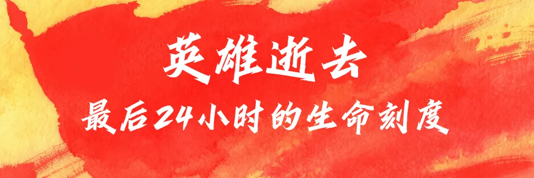 640_wx_fmt=jpeg&from=appmsg&wxfrom=5&wx_lazy=1&tp=webp_副本
