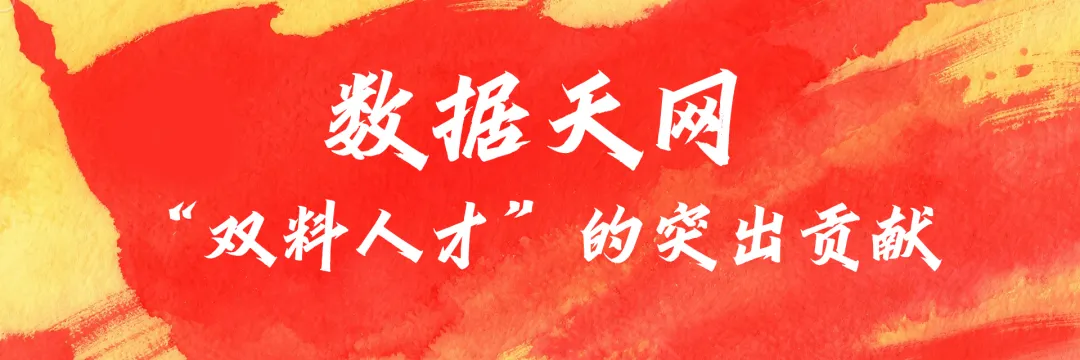 640_wx_fmt=jpeg&from=appmsg&wxfrom=5&wx_lazy=1&tp=webp (2)
