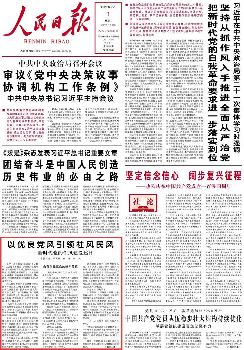b585f790-d2a6-4e37-b9df-5ec5aa290291.jpg