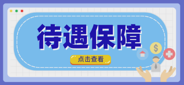 QQ_1751600300892