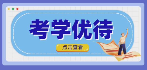 QQ_1751600330202