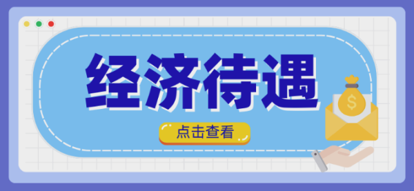 QQ_1751600341090