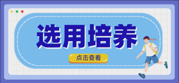 QQ_1751605679813