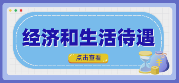 QQ_1751605725363