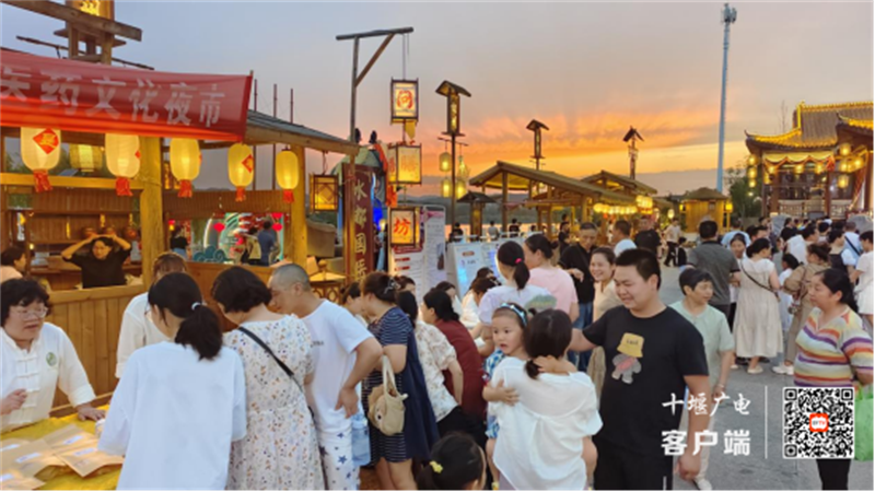 丹江口市中医院：健康夜市点亮夏夜，中医服务融入百姓生活153