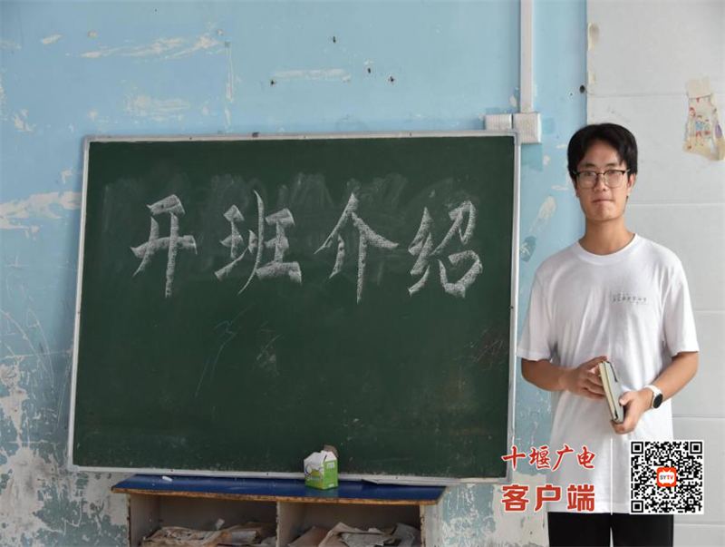 图片2_副本