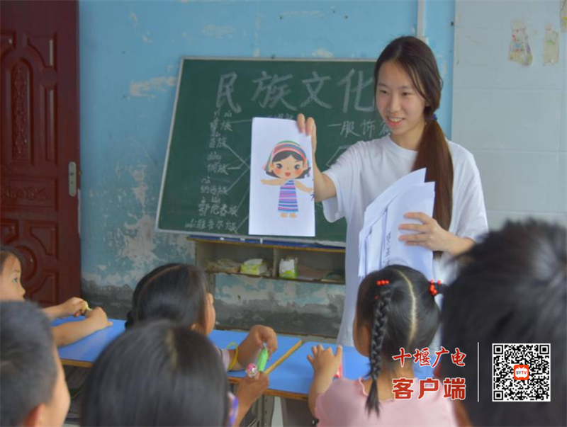 图片4_副本