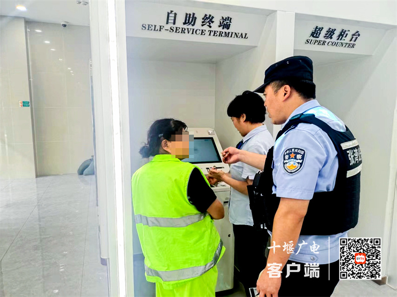 微信图片_20250704194751