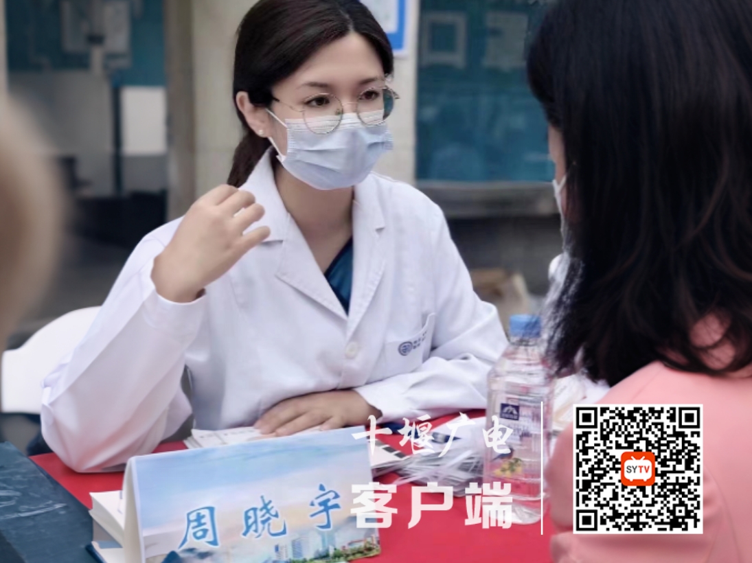 微信截图_20250704223115