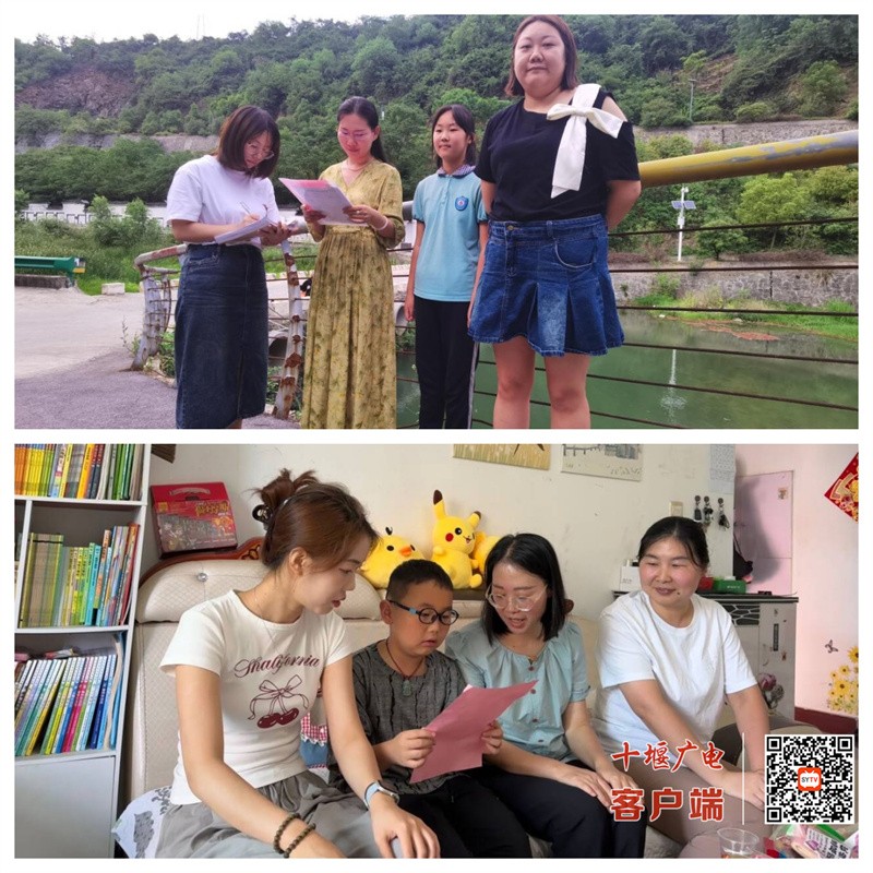 微信图片_20250705102437_副本