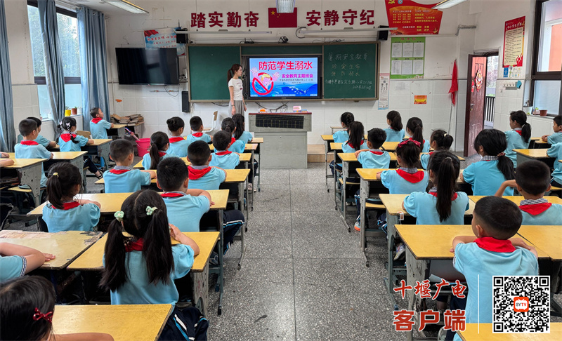 微信图片_20250705102432_副本