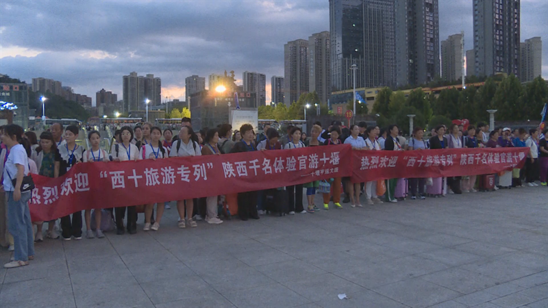 微信图片_20250705131748