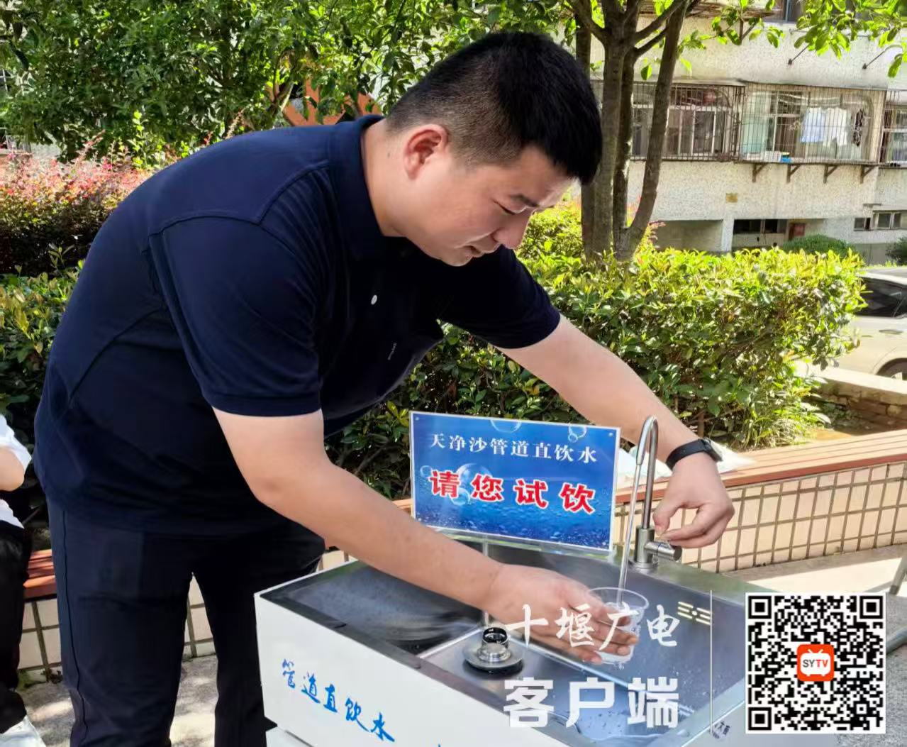 微信图片_20250705161906