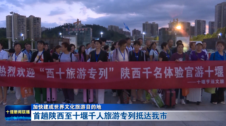 QQ_1751716182527