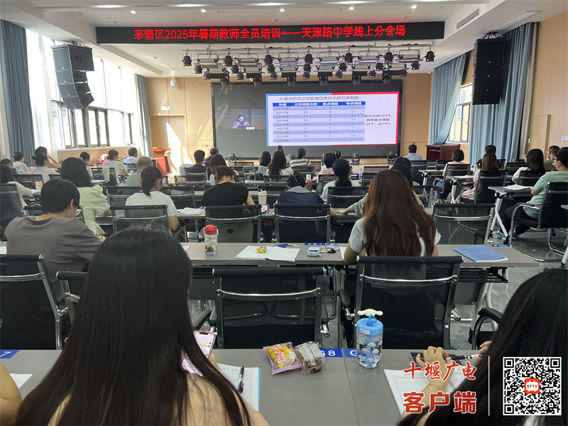 994A36722DEA8499403CF1674D794CFD_副本