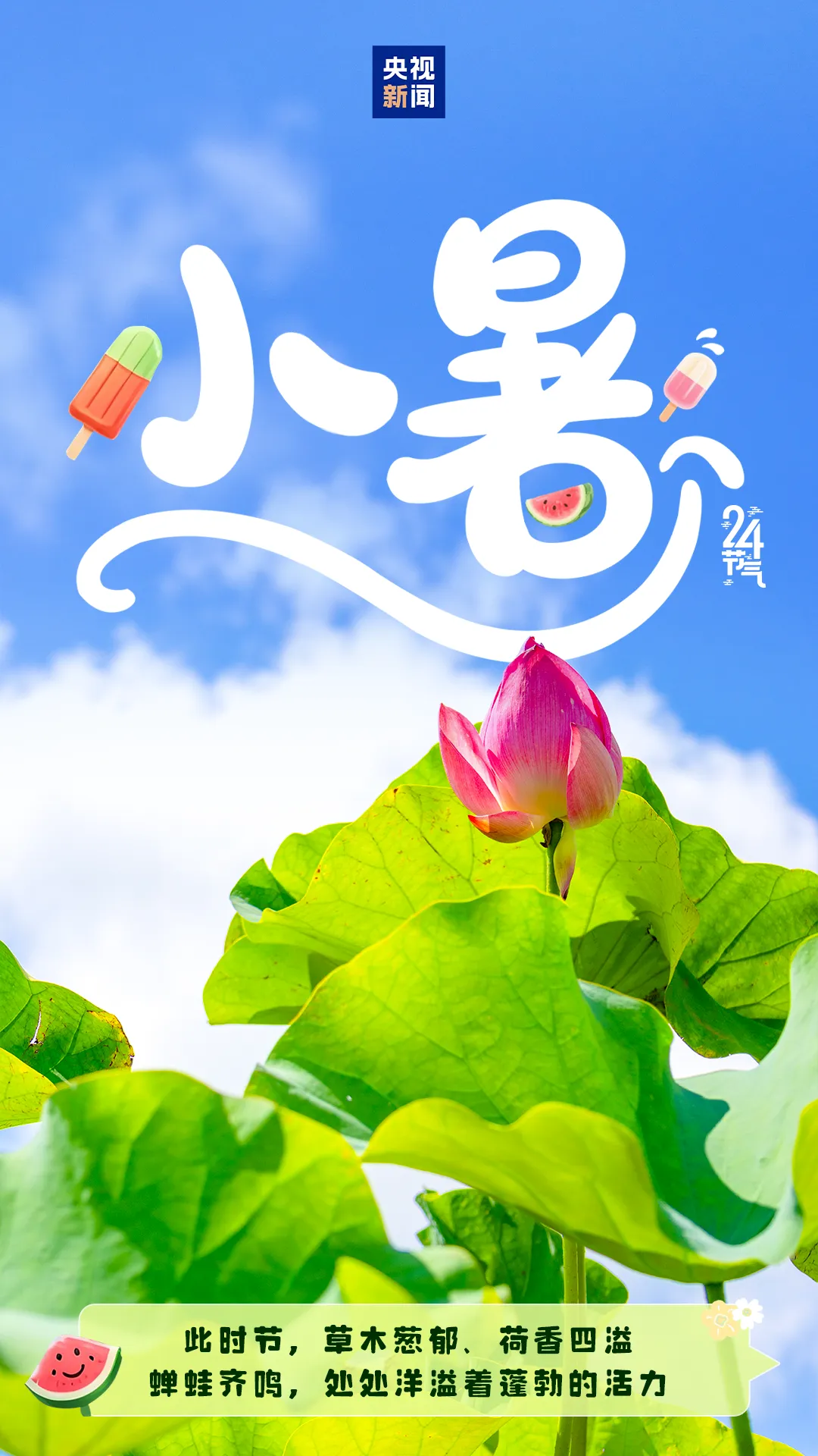 640_wx_fmt=png&from=appmsg&tp=webp&wxfrom=5&wx_lazy=1 (3)