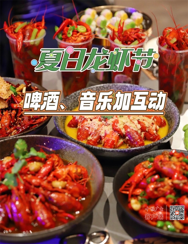 微信图片_20250625171106