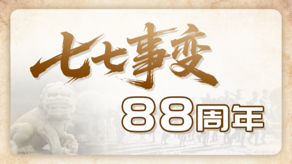 fa469c3e-6750-4689-9284-d8e272073a53